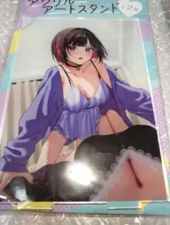 Item thumbnail for item 676b85a7-7897-48b9-bde1-86a45a1974ab