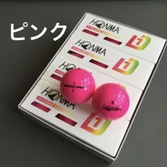 本間ゴルフ　ホンマ　HONMA D1 　1ダース　マルチカラーピンクのサムネイル
