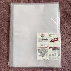 Item thumbnail for item 5ffa1ad3-8404-421b-b603-ed73dedaba5f