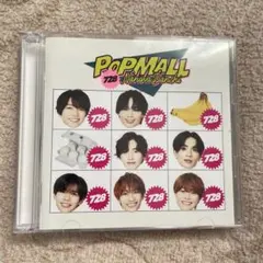 POP MALL 728 Naniva Danshi CD+DVD（なにわ男子）
