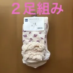 靴下 21 22 23 24 2足組 女の子 GU ピンク レース 小花柄 新品