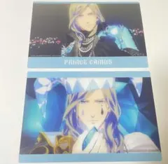 タブナイ カミュ 特典　キャラバン