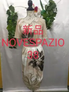 新品タグ付 5万 ノーベスバジオ ワンピース 38 M シフォン×ジャージコンビ