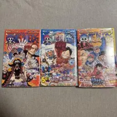 2026年最新】ONE PIECE 105巻 初版 シュリンクの人気アイテム - メルカリ