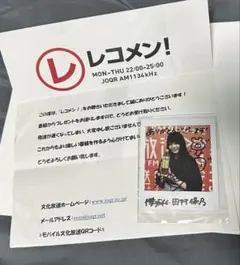 2025年最新】乃木坂 サイン入りチェキの人気アイテム - メルカリ