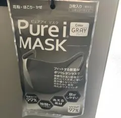 Purei MASK グレー 3枚入り