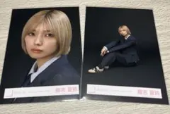 櫻坂46 藤吉夏鈴 Unhappybirthday構文 生写真 ヨリ 座