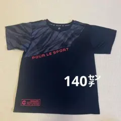 未使用‼️140㌢ティシャツ‼︎