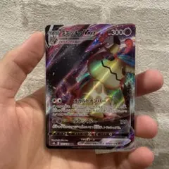 2026年最新】ミミッキュvmax rrrの人気アイテム - メルカリ