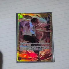 ワンピース 決戦の刻 ポートガス・D・エース シークレット SEC 2セット
