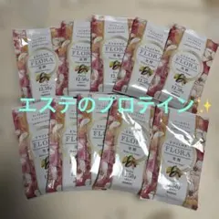 即購入OK スリムビューティハウス ENZYME FLORA 49包入りココア味 スリムビューティーハウス エンザイム フローラ ENZYME FLORA 60袋