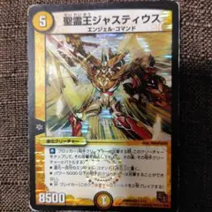 Item thumbnail for item 249f04f7-4cb7-4fe9-9816-2bc3fc363cef