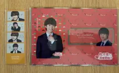 大橋和也 山田涼介 俺の可愛いはもうすぐ消費期限！？ クリアカード・ステッカー