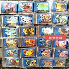 ポケモンフレンダ　第1弾/第4弾　トレジャー　まとめ売り　24枚セット
