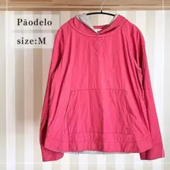 Y42【古着】ナイロン パーカー ウォーキング ピンク 薄手 防寒 重ね着 M