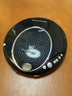 2026年最新】スピードラーニング cdプレーヤーの人気アイテム - メルカリ