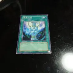 Item thumbnail for item 952d7b1b-dee3-4b88-a122-ce6bfe41002c