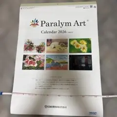 Item thumbnail for item b7e9d336-9eba-4871-b0ca-5a1d37e35f04