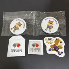 【未使用・非売品】4点東京2025世界陸上マグネットバッジ2個&缶バッジ&シール