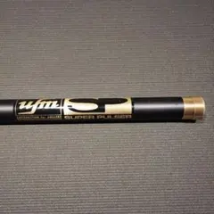 ミズノ 一般軟式用金属バット LYPEC 84cm/平均570g - メルカリ