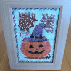 “ハロウィン”クロスステッチ刺繍 額入り完成品②