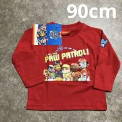 パウパトロール長袖tシャツ 90cm②