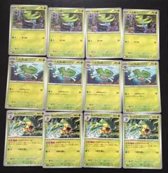 ポケモンカードゲーム　インフェルノX ハスボー　ハスブレロ　ルンパッパ　12枚