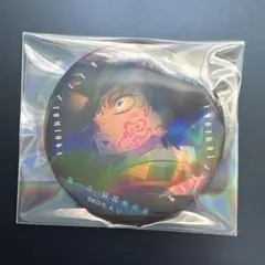 ものがたる眼差し コレクション 缶バッジ 冨岡義勇
