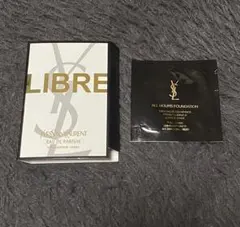 イブサンローラン 試供品 サンプル 香水