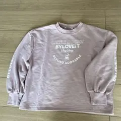 riyu's ♡お値下げ交渉歓迎様 リクエスト 2点 まとめ商品