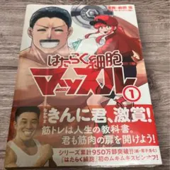 Item thumbnail for item 89f07228-bd02-42d7-8679-2e14b1cb3d75