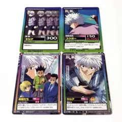 HUNTER×HUNTER カードダス 【キルア】新たなる道 旧アニメ 初期 HUNTER×HUNTERハンターハンター 【キルア 】カードダス 旧