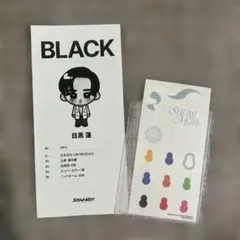 Snow Man 1st POP-UP 目黒蓮 プロフィールカード ステッカー