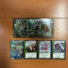 邪帝斧ボアロアックス、イメンブーゴ