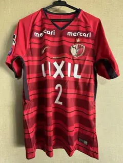 激レア 内田篤人 鹿島アントラーズ時代 ユニフォーム 中田浩二サイン入り 値下げ 激レア 内田篤人 鹿島アントラーズ時代 ユニフォーム 中田浩二