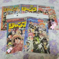 ジャンプフェスタ シールブック 5点セット