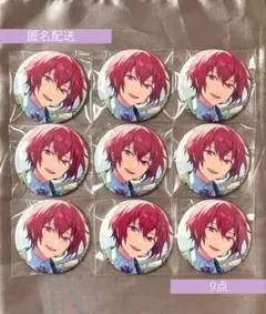 〓出品12/22まで〓あんスタ 朱桜 司 フィーチャー2 缶バッジ idol