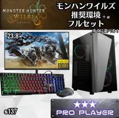デスクトップパソコン nvme m.2