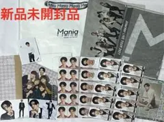 SnowMan 目黒蓮 スノマニ mania タオル 厚紙 デタカ 公式写真