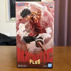 ワンピース MAXIMATIC PLUS モンキー・D・ルフィ