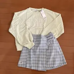 ラブトキシック　ピンクラテセット160
