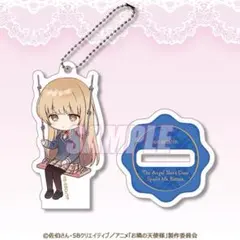 お隣の天使様 椎名真昼 ちびアクスタ ブランコver.のサムネイル