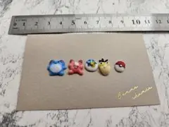 ポケモン✧ネイルパーツ