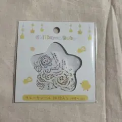 ちいかわベビー フレークシール(みんな) chiikawa baby