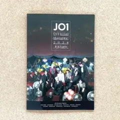 jo1 Official Magazine 2024 -jo1 Party-