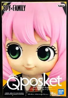 2026年最新】q posket アーニャの人気アイテム - メルカリ