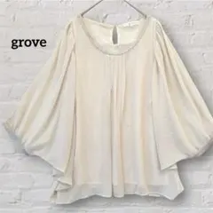 grove グローブ ビーズ装飾 七分袖 シフォンブラウス ベージュ M