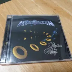 helloween