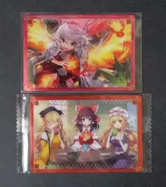 東方 博麗茶会 博麗霊夢 隠岐奈 八雲紫 藤原妹紅 ウエハース カード 2点