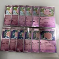 ピッピ　レジェンド　ミラー　世界約10枚 2025年最新】ポケモンカード ピッピ ミラーの人気アイテム